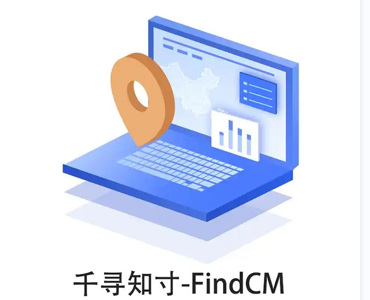 CORS賬號：什么是千尋知寸CORS賬號？有什么用途？答案來了